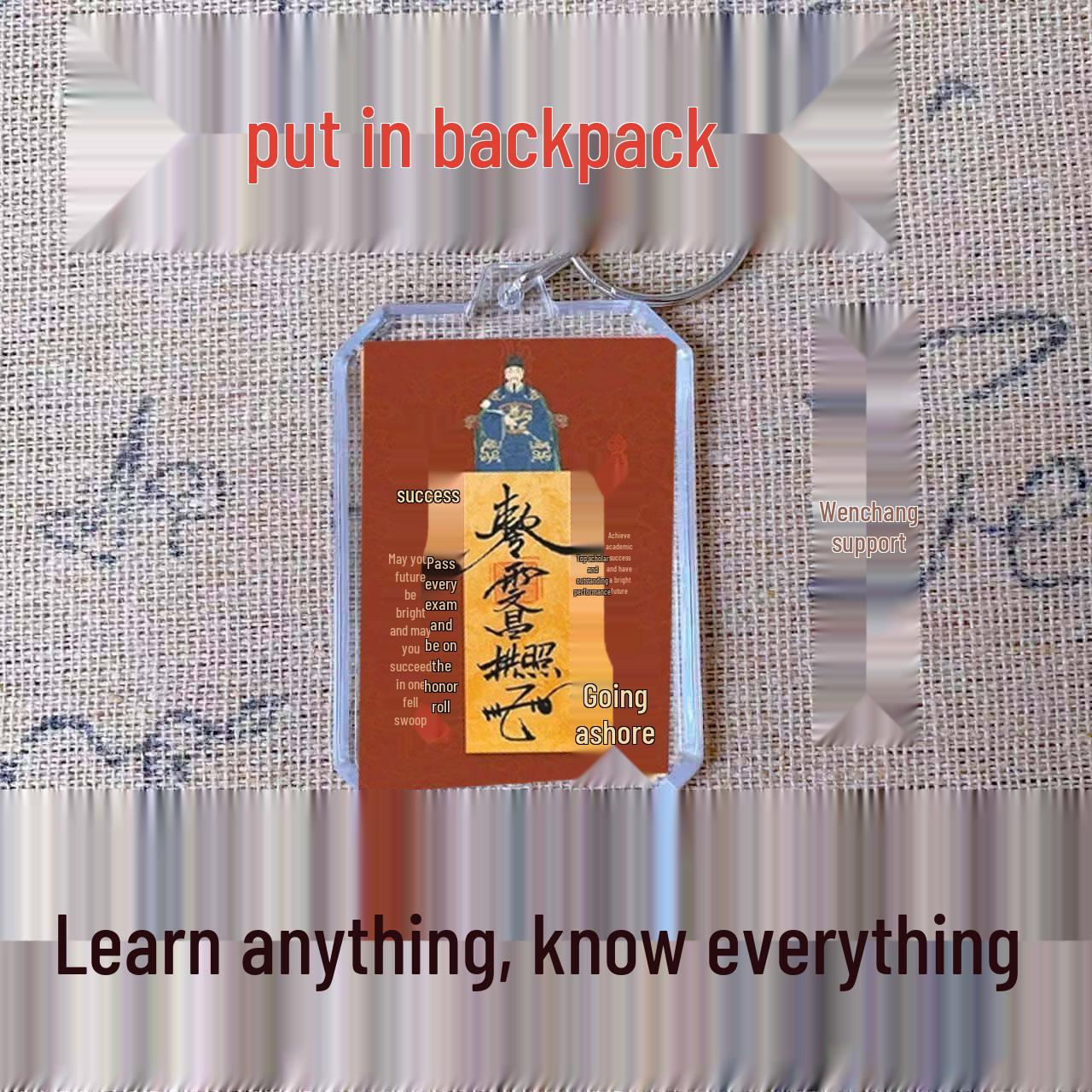 Брелок Вэньчан 2025: Успех в Золотом Списке Premium Model - Dog