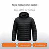 Leichte Kapuzenjacke aus Baumwolle für Herren - Warme Freizeitkleidung für Herbst/Winter