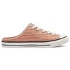 Converse Chuck Taylor All Star Dainty Mule Slip Vachetta Beige Damen Sneaker Pink Egret Schwarz 571899C