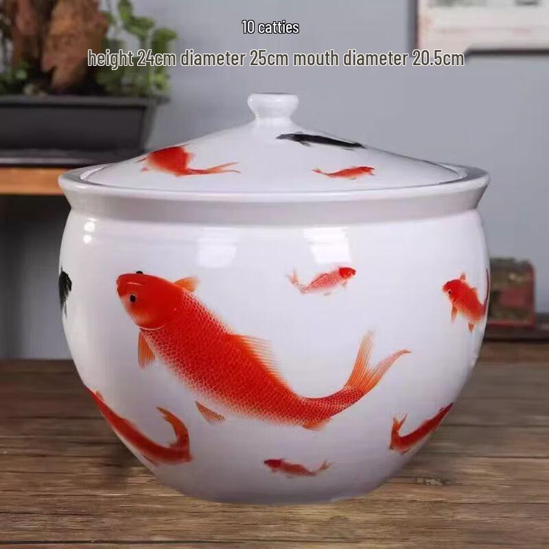 Jingdezhen Ceramic Airtight Food Storage Jar