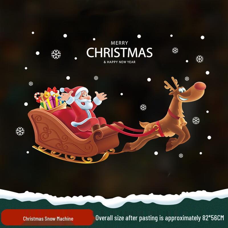 Christmas Glass Window Decal Sticker