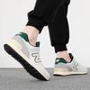New Balance 574 Weiß Grün Unisex Turnschuhe U574VX2