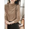 Mode Lässig Skinny Einfarbig Patchwork Halboher Kragen Knopf Gerade T-Shirts Unterzieh-Temperament Damenbekleidung