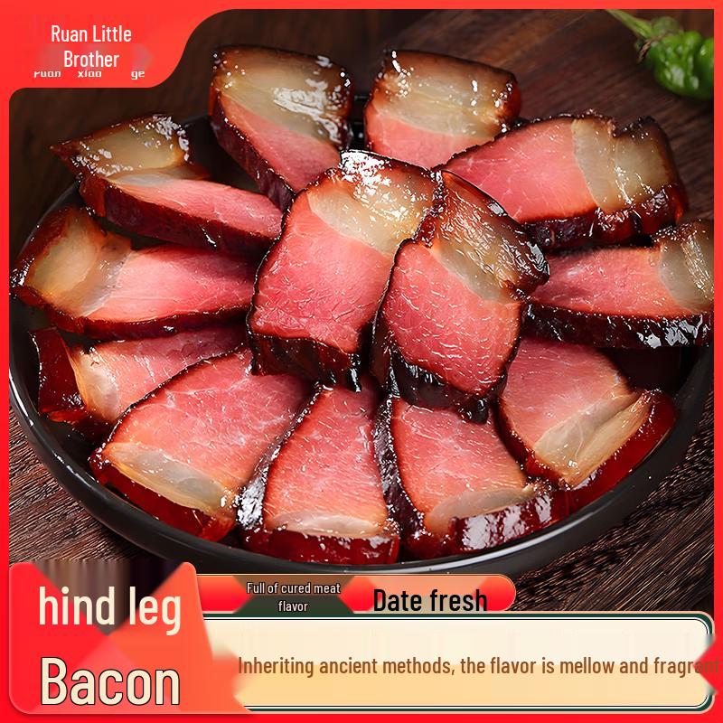 Ruan Xiaoge Smoked & Cured Meats