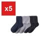 GUNZE Basic Crew Socks - 5-Pair Set, 23-25cm