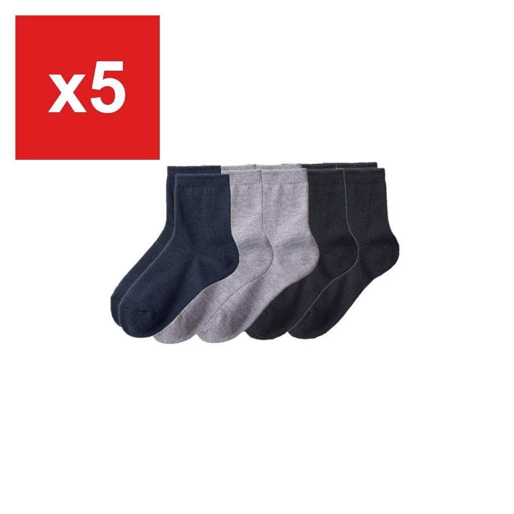 GUNZE Basic Crew Socks - 5-Pair Set, 23-25cm