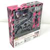 S.H.Figuarts KAIJU No. 8 Gen Narumi TAMASHII NATIONS Bandai Japan