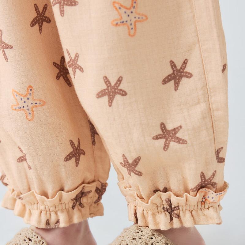 Minibala Artist Collab Baby Girls' Bamboo Cotton Mosquito Pants