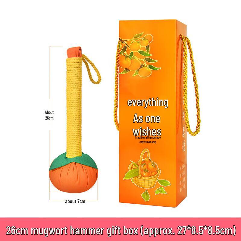 Lus Mugwort Neck & Shoulder Patting Hammer Gift Set