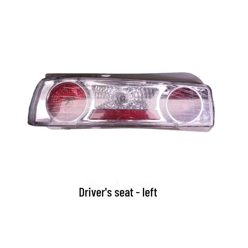 Compatible with Xiali N3+ Hatchback Rear Headlight, Tail Light & Exterior Assembly. Co-driver Right - Standard