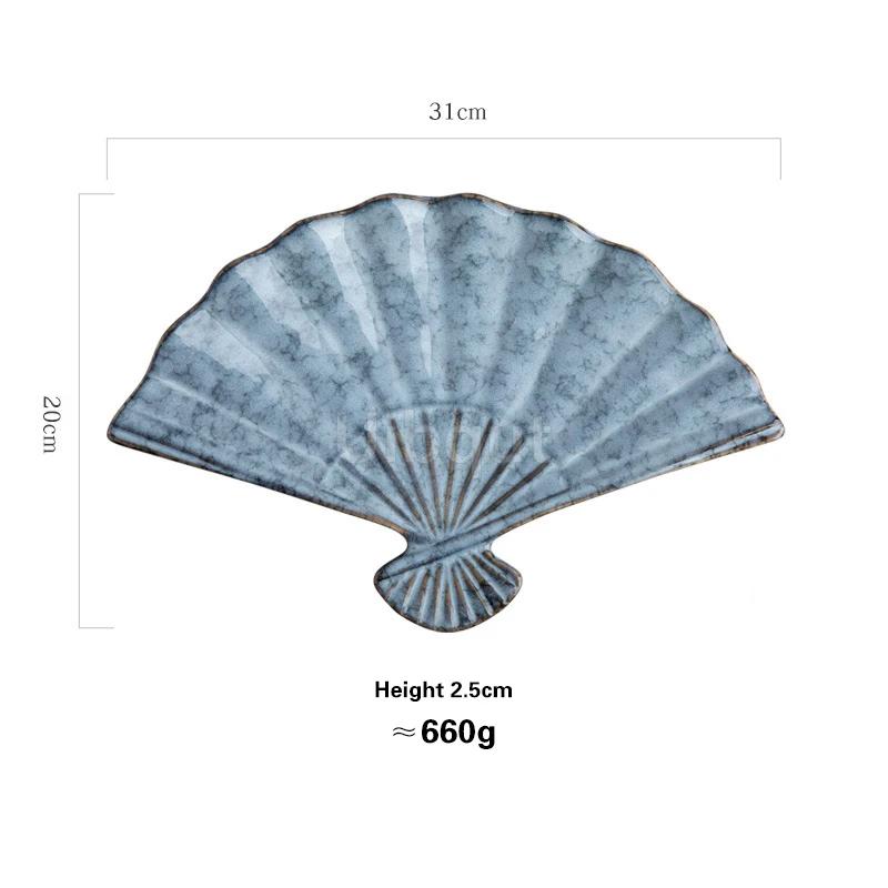 Fan shaped plate creative personalized snack plate Dim sum tray Hotel restaurant commercial tableware Japanese sushi plate