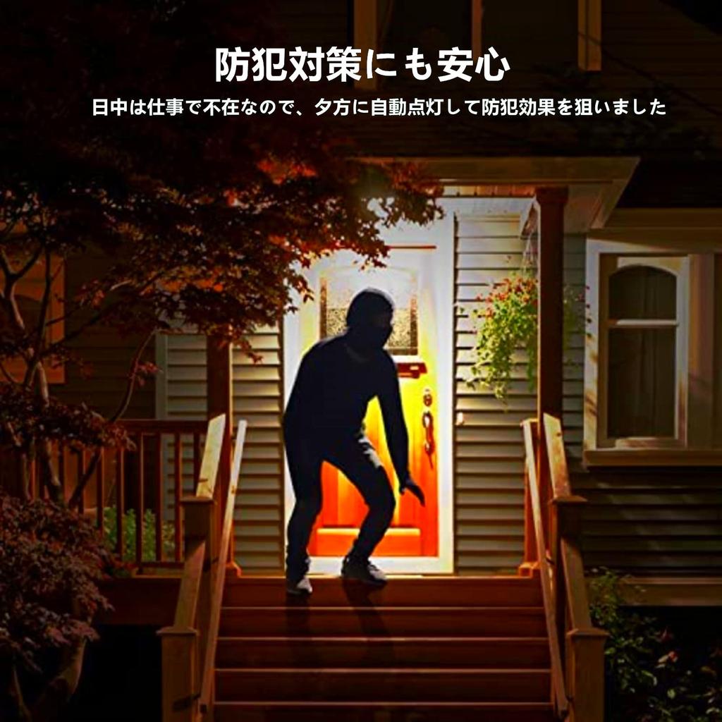 KREMRY Light Sensor LED Bulbs, E26 Base, 60W Equivalent, Warm White, Night Light with Light Sensor, Automatically Turns On When It Gets Dark and Off