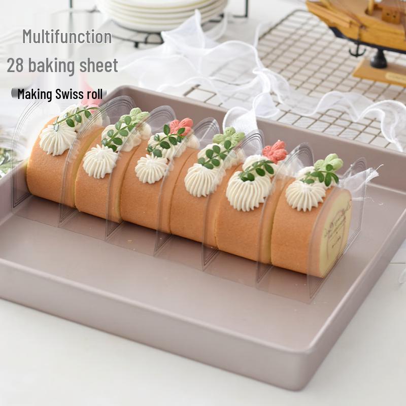 

Chefmom 28cm Square Baking Pan