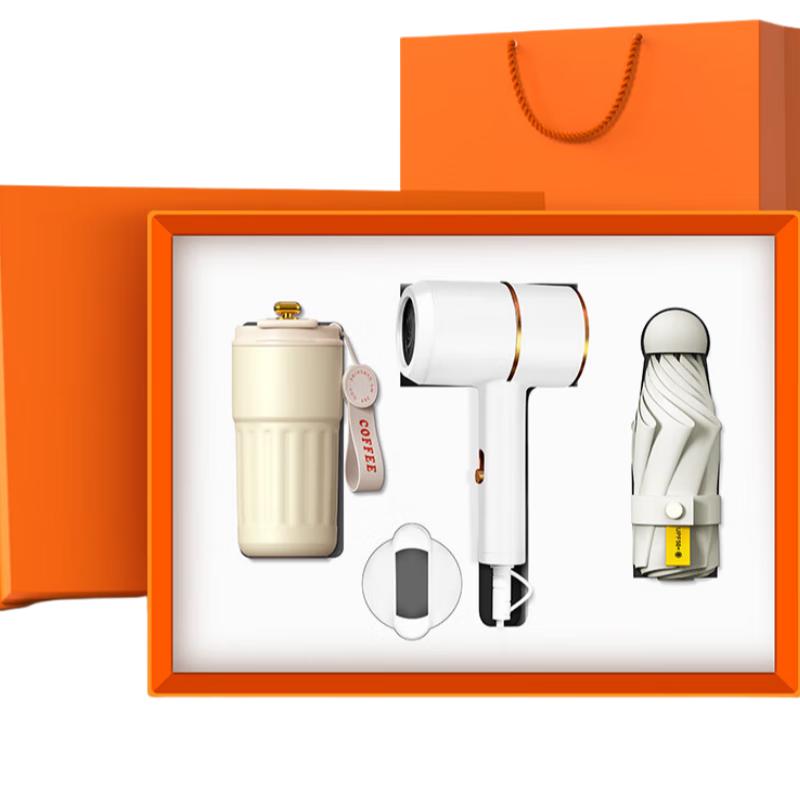 Premium Coffee Cup Gift Set with Hair Dryer & Umbrella