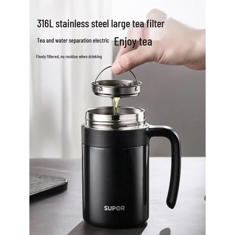 

Supor 600ml 316L Stainless Steel Insulated Tea Mug