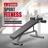 JIERUIT J-210 Series Adjustable Abdominal Bench