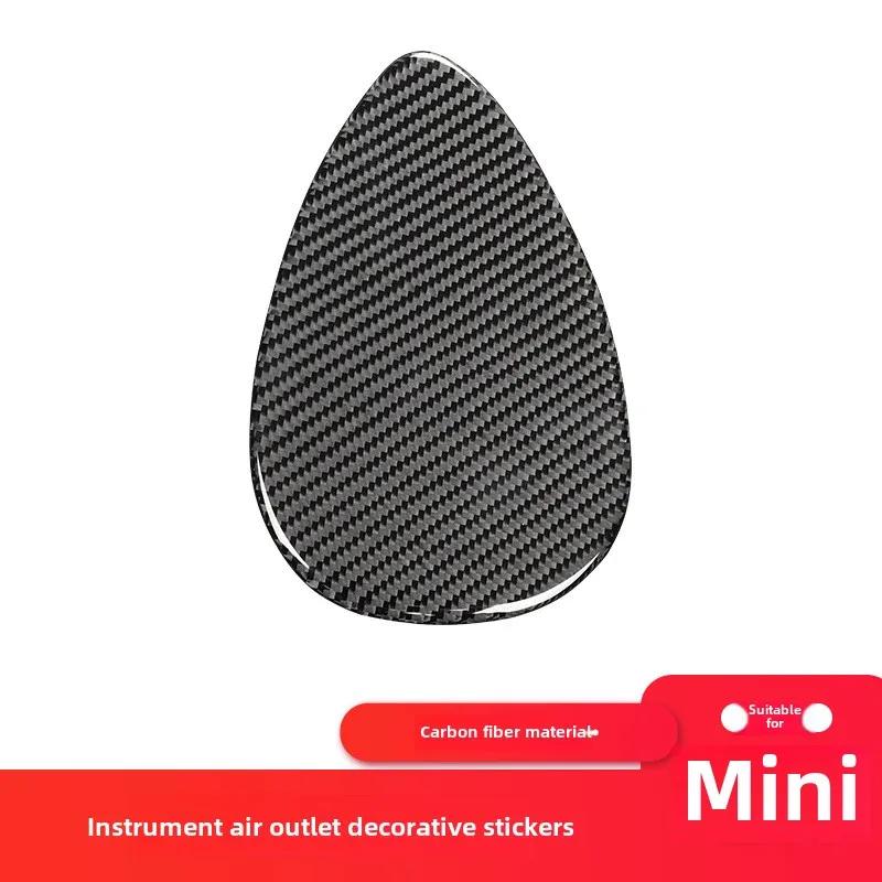 

Для BMW Mini Cooper One F56 F55F54 Отделка приборной панели из углеродного волокна вне тренда чёрный