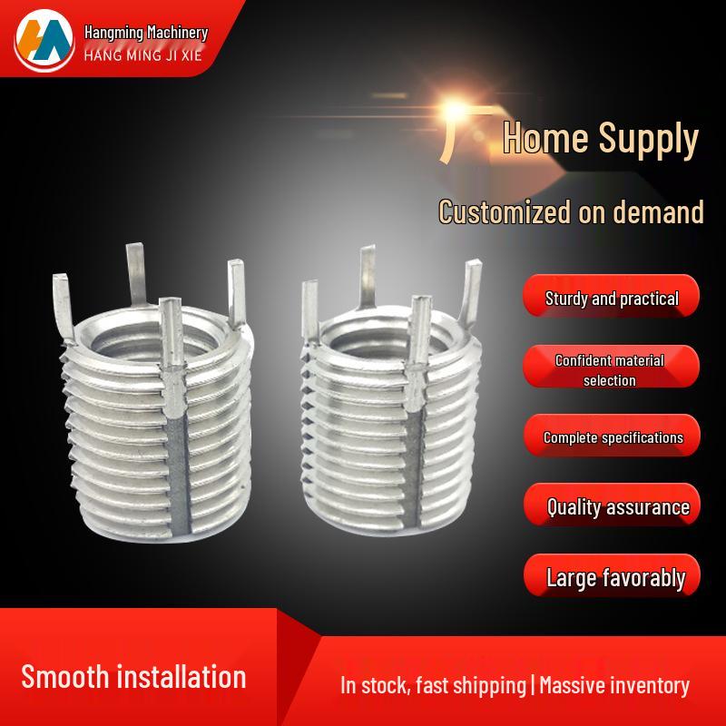 Carbon Steel Self-Tapping Thread Repair Insert with Heavy-Duty Key Lock Pin Sleeve