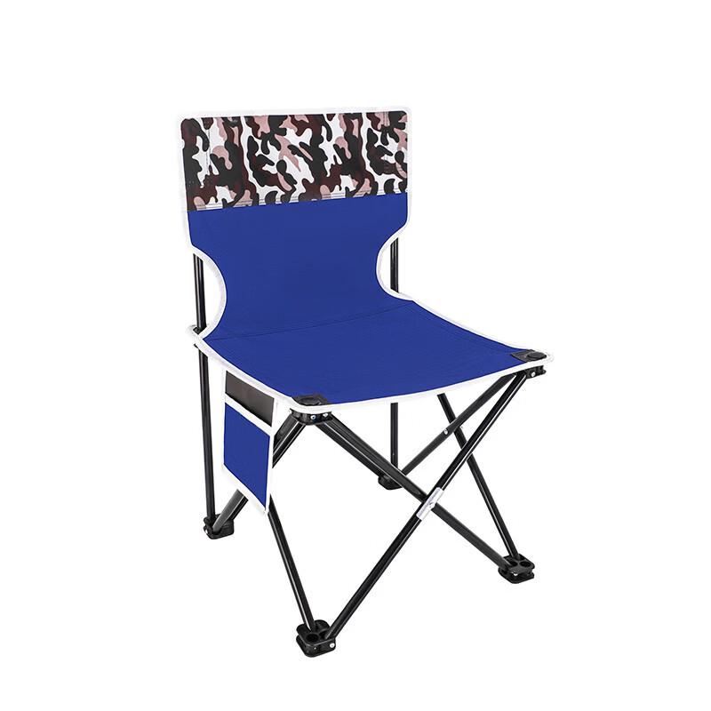 UOSUUOSU Outdoor Folding Portable Chair