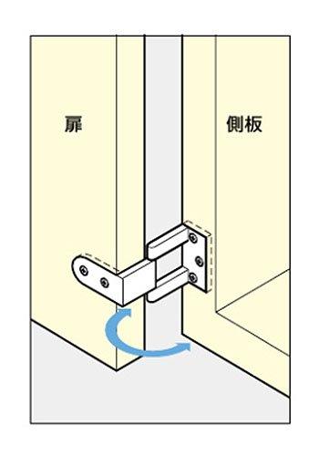 Sugatsune Lamp Brand Angle Hinge, Single Type (Precision Thick Hinge), AHS Type, for Overlay Doors, AHS-24WB