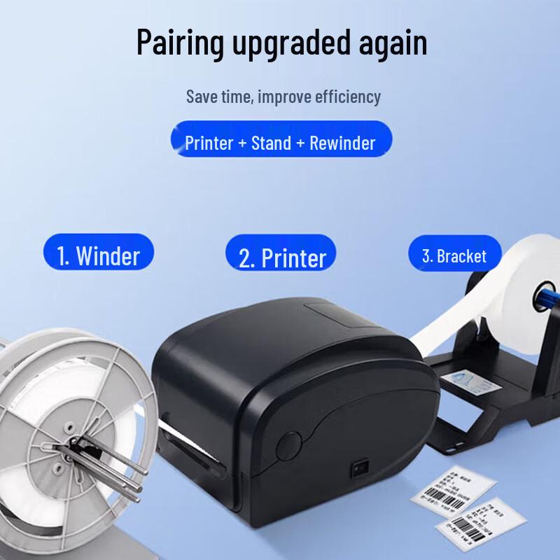 Gprinter 9134T Thermal Transfer Label Printer CN Plug (adapter Included)