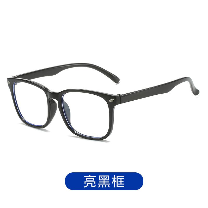

Очки против синего цвета Плоские очки Женские квадратные очки Оправы для очков для близорукости чёрный