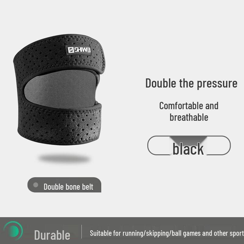 Tang Jun Professional Sports Patella Knee Strap (Pair)