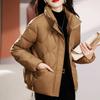 Winterliche Baumwolljacke, Modisches Temperament, Vielseitiger Stehkragen, Kurze, lockere und schlichte Baumwolljacke