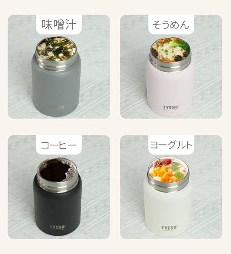 TYESO Soup Jar, 220ml, Small, Vacuum Insulated, Keeps Hot or Cold, Lightweight, Compact, Palm-Sized, Cute, Stainless Steel, Perfect for Lunchboxes, Mi