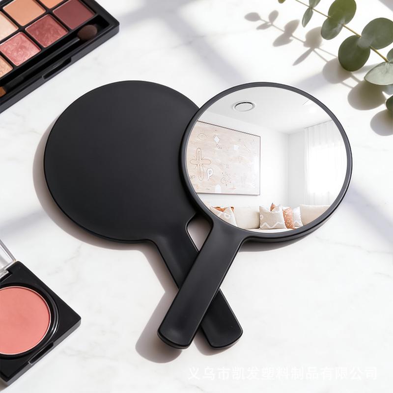 Kompakter Handheld-Taschen-Kosmetikspiegel - Tragbarer Mini für Make-up-Auffrischungen, Geschenk für Studentenwohnheim.