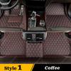 For Hyundai Sonata 2004-2024   21 20 19 18 17 16 15 14 13 12 Car Floor Mats  Auto Foot Pads Interior Accessories