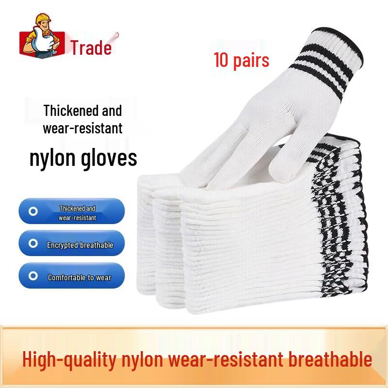 Nylon Work Gloves