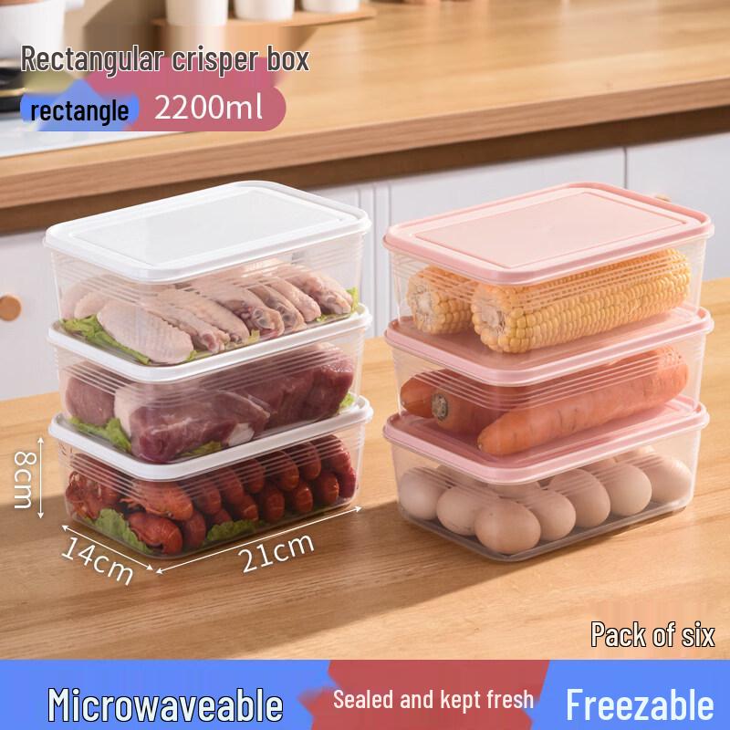ZISIZ Refrigerator Food Storage Container