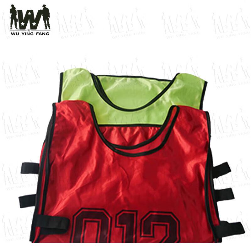 Customizable Training Running Bib Vest