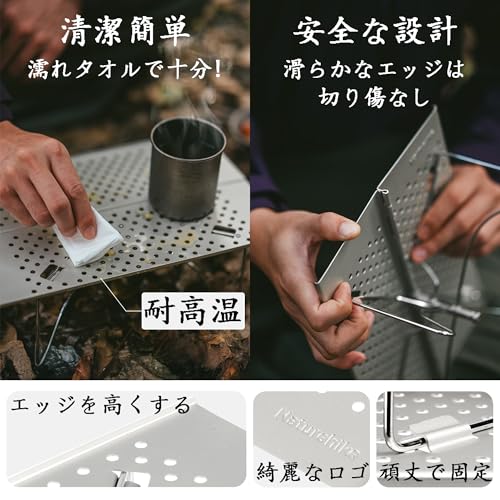 Naturehike Campingtisch, Ultraleicht (300 g), 30 kg Tragfähigkeit, Einteilige Montage, Stabile X-förmige Konstruktion, Kompakt faltbar, Leicht zu reinigen