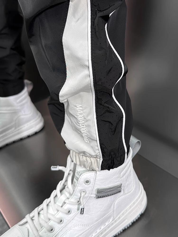 Summer Quick-Dry Breathable Harem Pants with Side Stripes and Cuffs