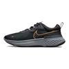 Nike Pánské tenisky React Miler 2 Černá Metalická Zlatá Tmavě Šedá Částicově Šedá CW7121-005