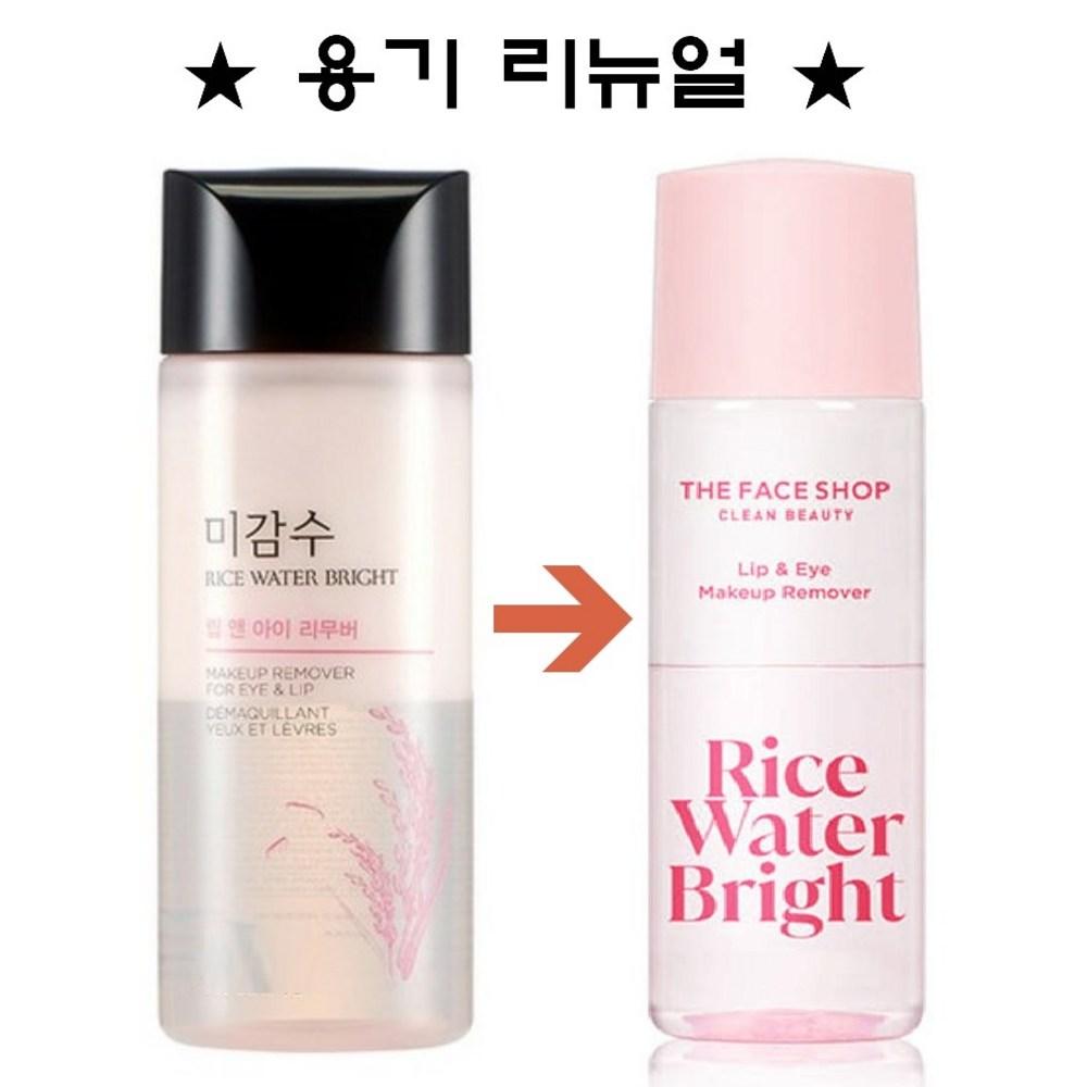 The Face Shop Rice Water Bright Lip & Eye Remover, 120ml, 5 Pcs.