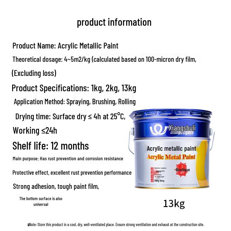 Xiang Xie Li Acrylic Metal Paint