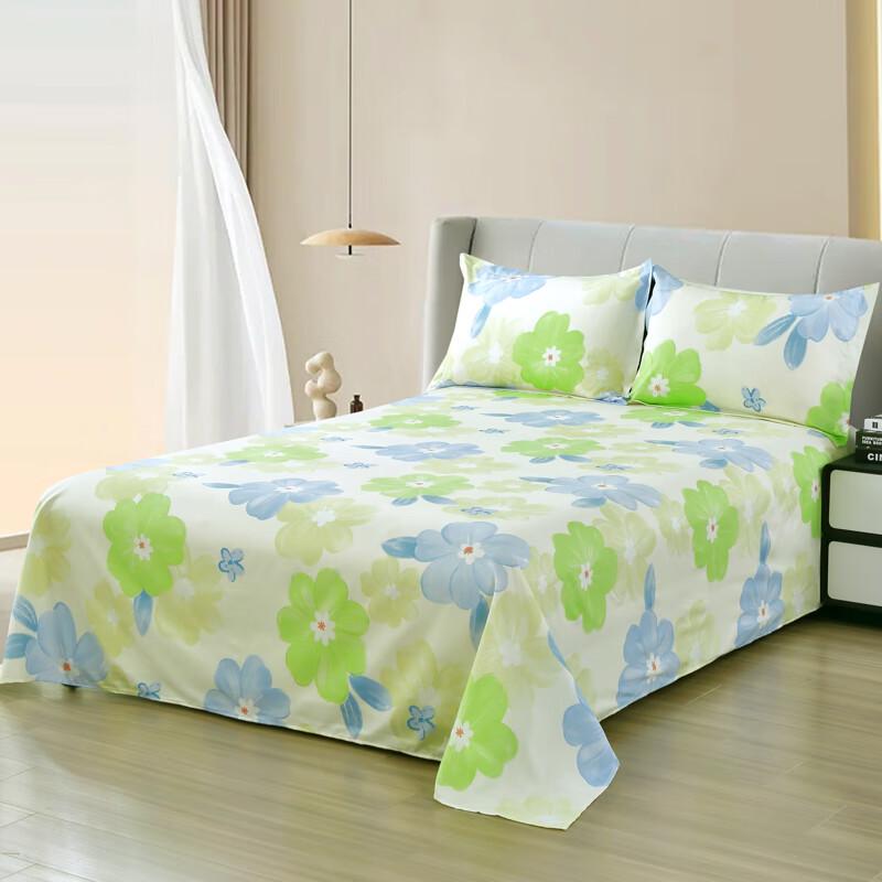 Jieliya Sunflower Floral 4-Piece Bedding Set