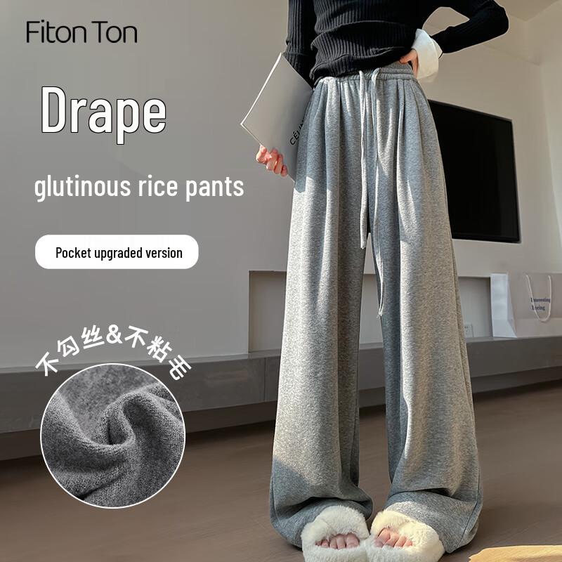 FitonTon Women's High-Waist Loose Wide-Leg Lounge Pants
