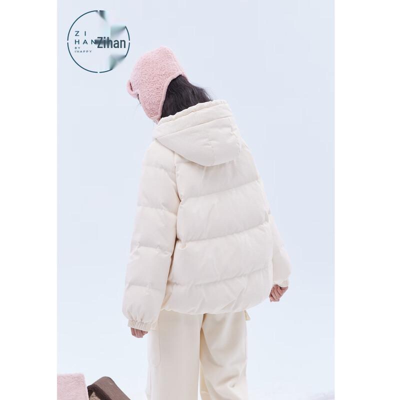 ZIHAN Women's 2025 Winter Short Hooded Down Jacket