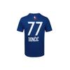 Jordan All Star Dri FIT NBA T Shirt Men's DC3497-495