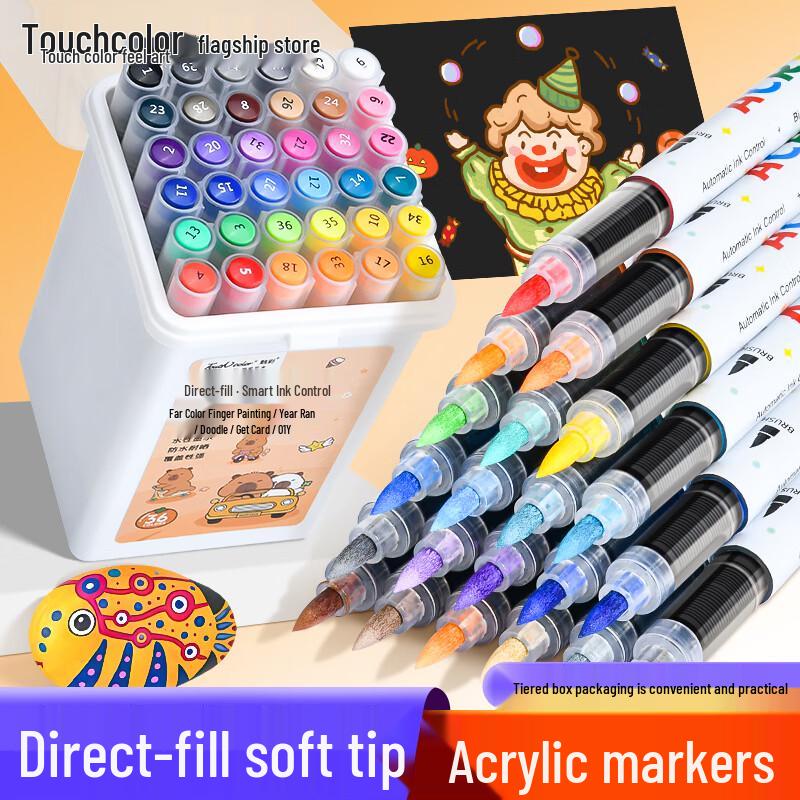 Touchcolor Soft-Tip Acrylic Marker Pen Set