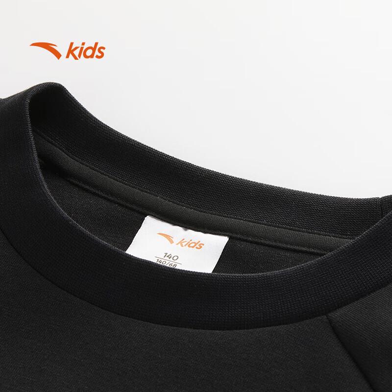 Anta Kids Boys' Basketball Series Pullover Hoodie