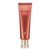 UV Ultimate Red Vitamin Sun 50ml (SPF50+, PA++++) - Brightening & Anti-Aging Sunscreen