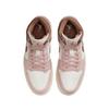 Nike WMNS Air 1 Mid "Neapolitan"  Women's Pink BQ6472-620