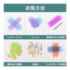 (24 colors) HASHI Professional Non-Toxic Soft Pastel Set - Chalk Pastel Color soft long pastels For professionals
