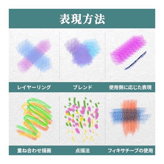 (24 colors) HASHI Professional Non-Toxic Soft Pastel Set - Chalk Pastel Color soft long pastels For professionals