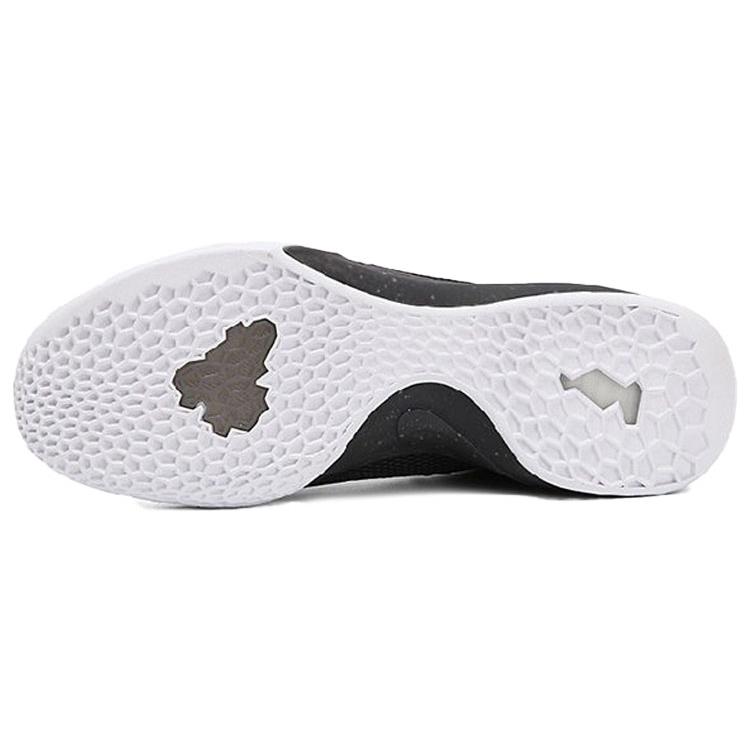 Nike Zoom Kobe Venomenon 6 Ep Black 897657-004